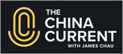 The China Current